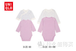 优衣库 