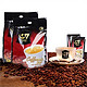  G7 COFFEE 中原咖啡 三合一速溶咖啡 800g/50包　