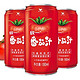 双11预售：统一番茄汁 100%新疆番茄 180ml*24罐