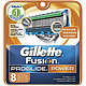 Gillette 吉列 Fusion Proglide 锋隐致顺动力 8刀头
