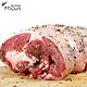 天猫双11预售：新西兰进口带骨羊腿 约2.1kg/整支 草饲小羔羊 生鲜羊肉