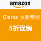DEAL OF THE DAY：美国亚马逊 Clarks 女靴专场