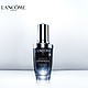 天猫双11预售：LANCOME 兰蔻 小黑瓶 精华肌底液30ml*2