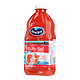 Ocean Spray优鲜沛 西柚汁饮料 1.5L/瓶 美国进口