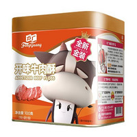FangGuang 方广 宝宝配方 营养开胃牛肉酥 100克