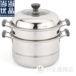当当优品 双层复底不锈钢蒸锅 30cm