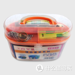 【天猫包邮】缝秀 家用手提便携式 针线盒