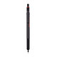 rOtring 红环 600自动铅笔,黑色HB,0.7mm