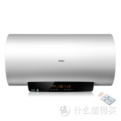 Haier 海尔 健康抑菌系列 EC6003-G6 电热水器 60L