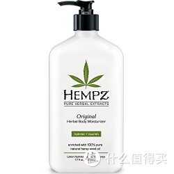 Hempz 汉伯斯 Herbal Moisturizer 草本润肤乳 500ml