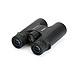 CELESTRON 星特朗 OutLand X 8X42 双筒望远镜 (军绿色)