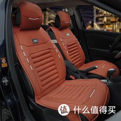 虹展 决明子汽车坐垫 豪华版