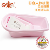 rikang 日康 多用清洁洗盆 RK-3690 含垫板 粉色