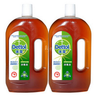 限地区：Dettol 滴露 消毒液 组合装 （1.2L+1.2L）*2套 +凑单品