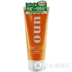 UNO 吾诺 净润赋能/黑炭强力净爽/深层净爽磨砂 洁面膏 130g*4支