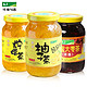天猫双11预售：韩国KJ  蜂蜜柚子茶405g+蜂蜜柠檬茶405g+大枣茶400g