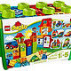 LEGO 乐高 B&M Duplo创意得宝系列 10580 豪华乐趣盒*2件