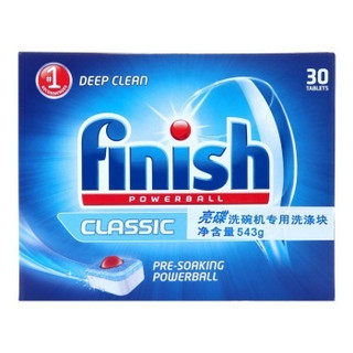 finish classic 洗碗机专用洗涤块 30块/盒