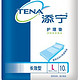 TENA 添宁 长效型护理垫L（60*75cm）10片装