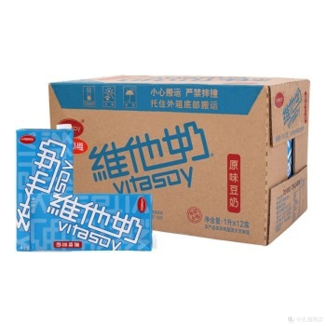 航嘉SSH801排插使用体验
