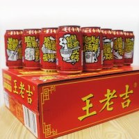 限重庆：王老吉 凉茶 310ml*24罐