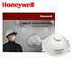 Honeywell 霍尼韦尔 H801V 口罩（带呼气阀、 KN95) 20只*4件