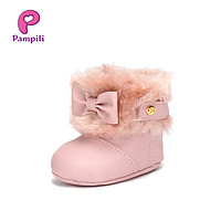 天猫双11预售：：Pampili 芭比丽 巴西进口0-1岁婴儿鞋