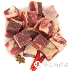 恒阳 澳洲牛腩块 1Kg