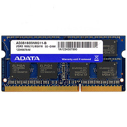 ADATA 威刚笔记本 8G内存条 DDR3L 1600