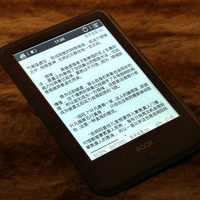 Leopold/利奥博德 电子书阅读器