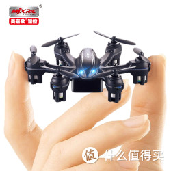美嘉欣 X901 立轴迷你遥控飞机 黑色
