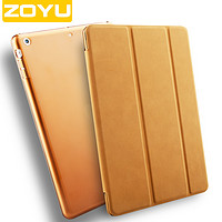 zoyu 苹果 iPad mini1/2/3 保护套
