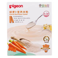 Pigeon 贝亲 胡萝卜营养米粉 200g