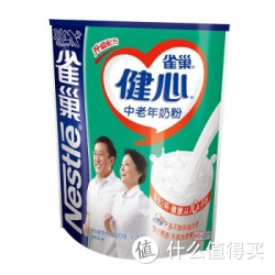 Nestlé 雀巢 健心中老年奶粉 400g *4件