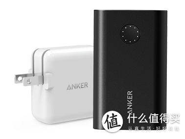 Anker PowerCube+ QC2.0双向快充移动电源套装 开箱使用&iphone6s快充问题实测答疑