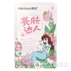 Hanhoo 韩后 玫瑰山羊奶亮肤达人面膜22ml