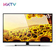  天猫双11预售：kktv K55 55寸网络云电视机　