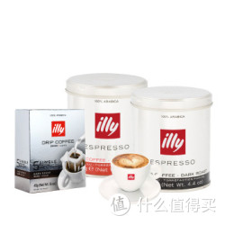 illy 意利 浓缩咖啡粉 中度烘焙 125g+深度烘焙125g+深度烘培挂耳咖啡 45g