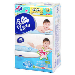 Vinda 维达 绵柔系列 3层婴儿用抽取式纸面巾 150抽*3包+90抽 家庭装