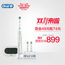 Oral-B 欧乐-B pro6000 D36极智白蓝牙智能电动牙刷