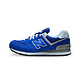 new balance NB 574 男女款 情侣休闲鞋 ML574VTR（多尺码多色）