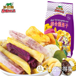 SABAVA 沙巴哇 综合蔬果干脆片 100g
