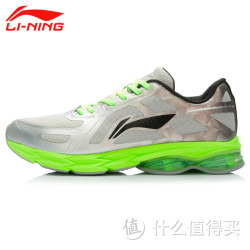 LI-NING 李宁 环弓二代 跑步鞋