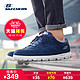 天猫双11预售：SKECHERS 斯凯奇 时尚系带鞋53724 男鞋