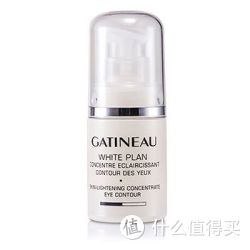 GATINEAU 积姬仙奴 WHITE PLAN 焕白亮采眼部精华 15ml