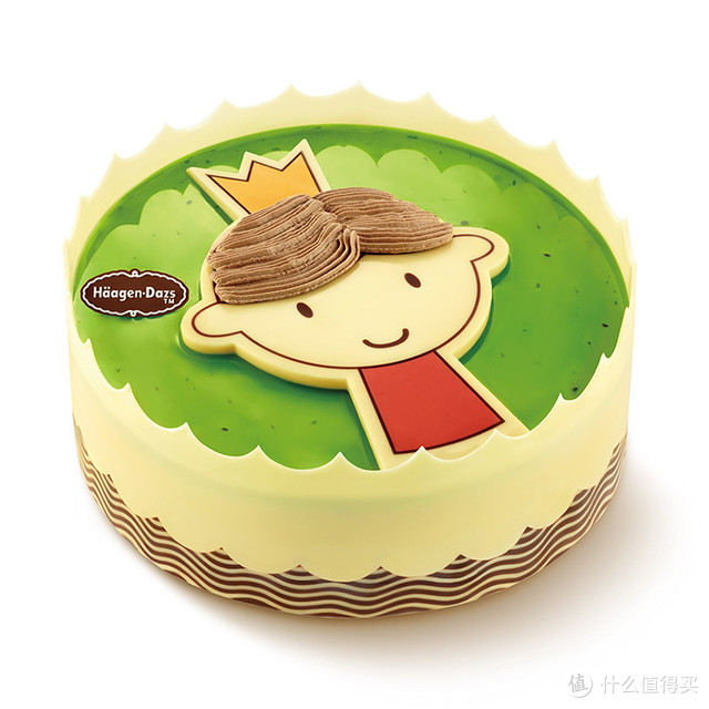 双11预售：Häagen·Dazs 哈根达斯 小王子冰淇淋蛋糕 1.1kg 电子券