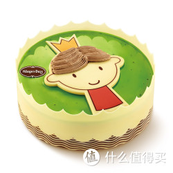 Häagen·Dazs 哈根达斯 小王子冰淇淋蛋糕 1.1kg 电子券