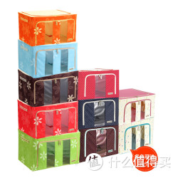 当当优品 牛津布收纳箱 66L