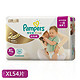 限地区：Pampers 帮宝适 特级棉柔拉拉裤 XL54片（12-17kg男女通用）