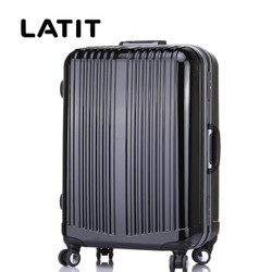 LATIT 24寸PC铝框拉杆箱+旅行家用套装包+pad mini包
